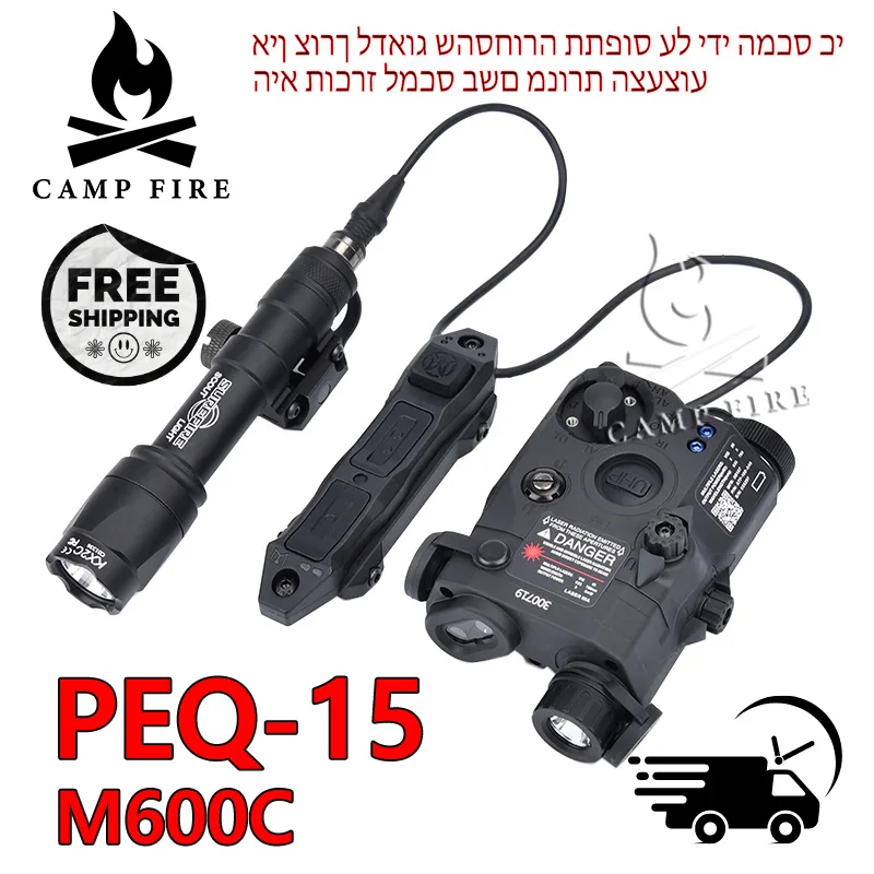 

Tactical PEQ PEQ15 Red Green Blue laser Indicator Surefir M600C Hunting Scout Light With airsoft flashlights Control Switch NGAL