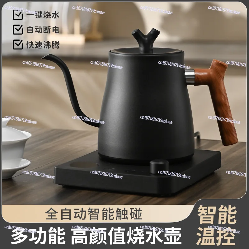304 Smart Electric Kettle Variable Frequency Constant Temperature Gooseneck Hand Brew Coffee Pot Household Kettle