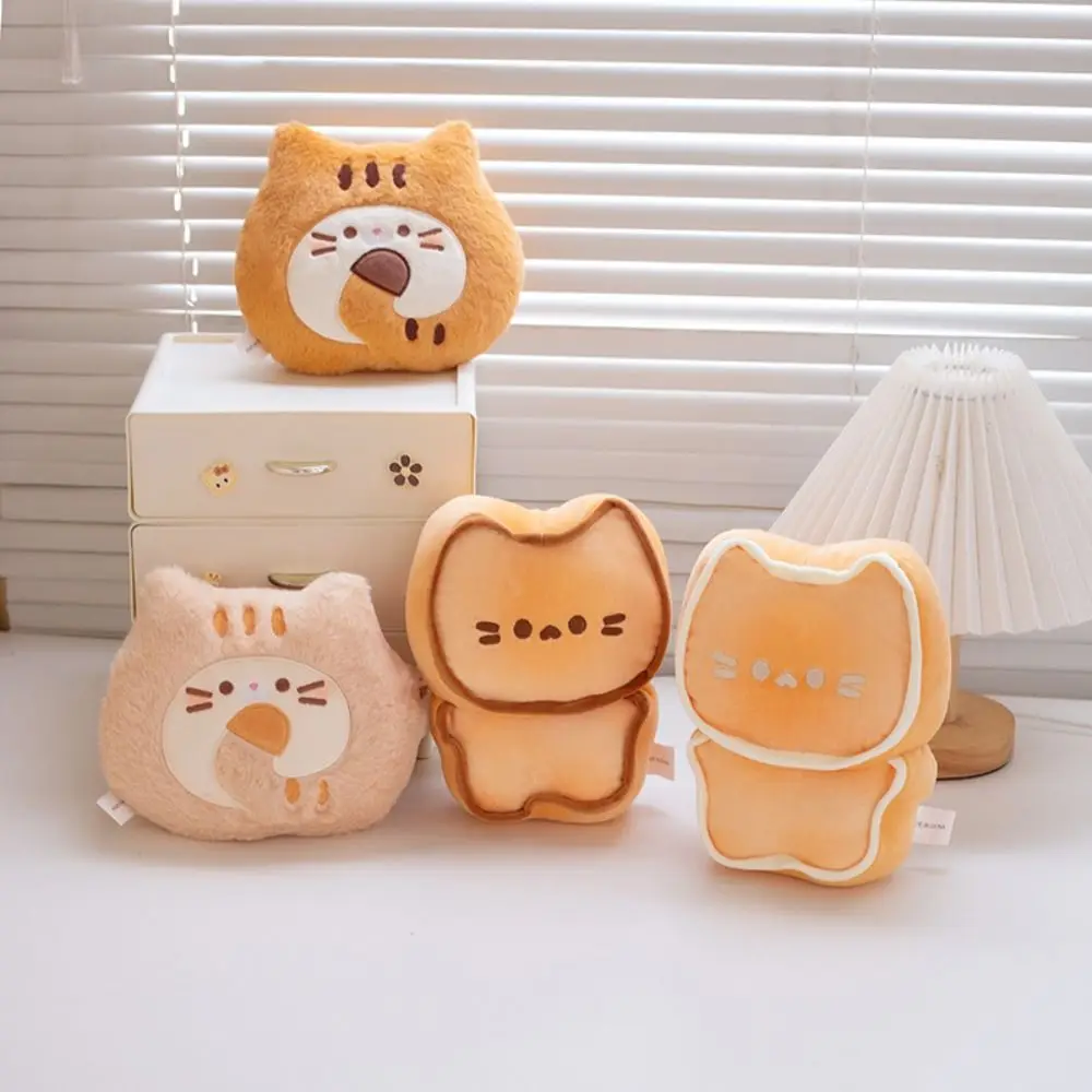 Cartoon Butter Cat Plush Toys Simulation Fluffy Butter Cat Plush Doll Soft Kawaii Swiss Roll Cat Plush Doll Children's Toys