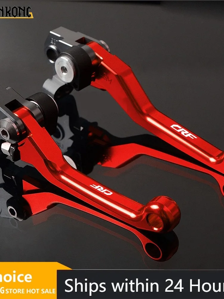 AliExpress R QIANKONG Motorcycle Dirt Bike Pivot Brake Clutch Levers For Honda CRF 250 150 450 300 CRF125F CRF250F CRF150 CRF450 CRF250 PALLY CRF300L
