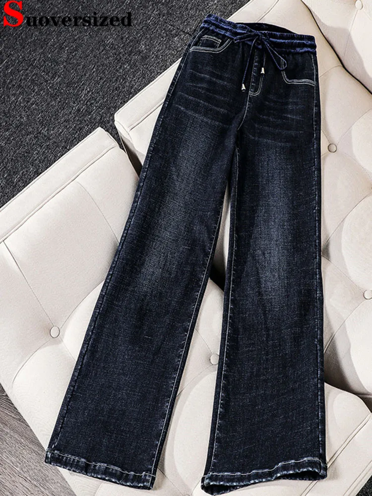 

Мешковатые винтажные прямые джинсы на шнуровке, корейские модные эластичные широкие джинсовые брюки с высокой талией, женские повседневные уличные брюки Vaqueros, новинка