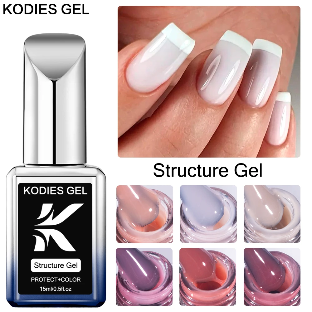 

KODIES GEL Color Rubber Base Гель-лак для ногтей 15 мл Полуперманентный УФ-камуфляж Nude Jelly Розовый Белый Гель-лак для французской структуры