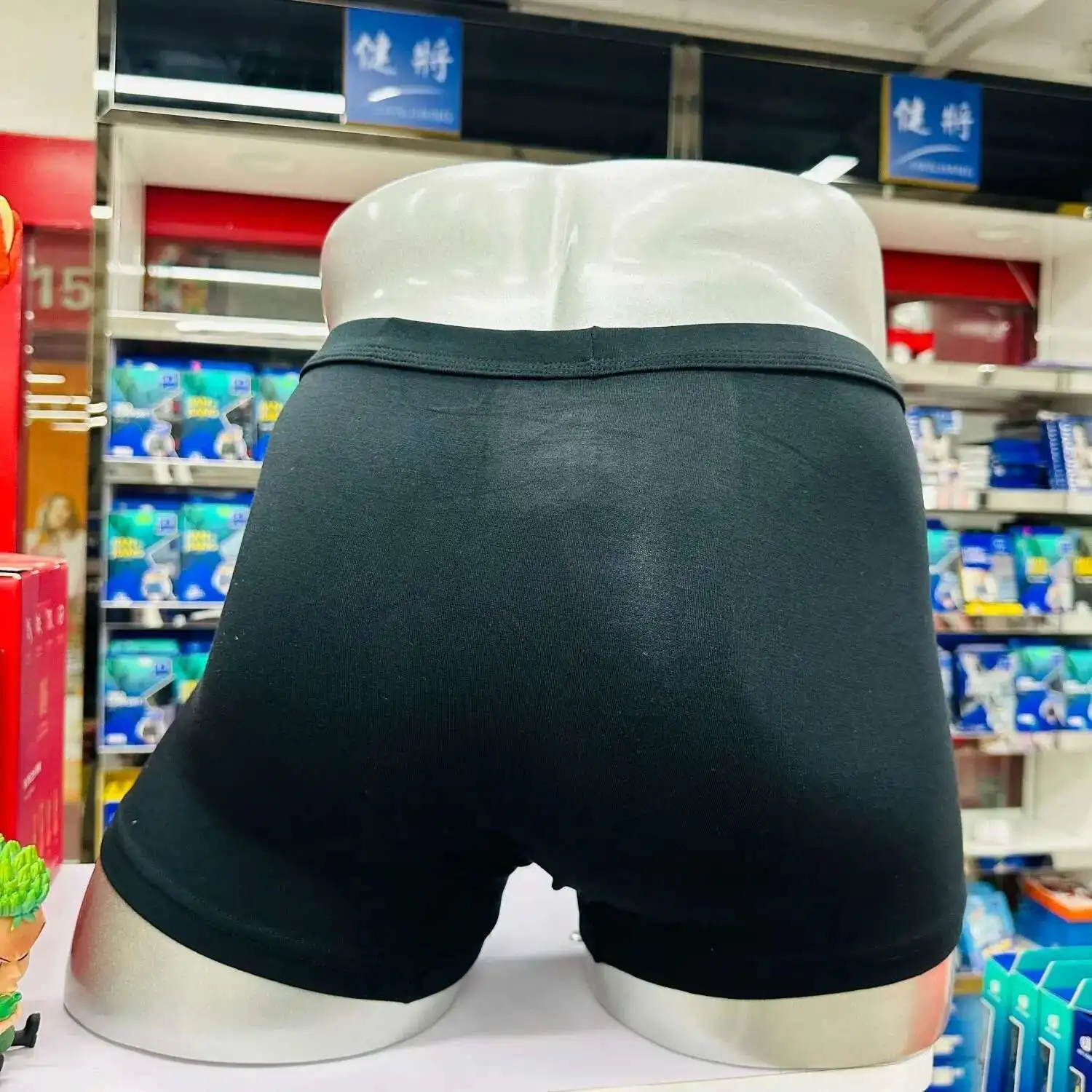 2pcs Glossy See Through Men Tight Lingerie Panties Plus Size Underwears Sexy Briefs Shorts