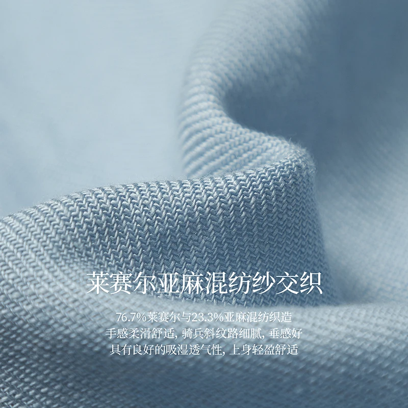 معطف قصير نسائي ربيعي جديد من Inman 2025 من الكتان مع طية صدر كبيرة وأكمام طويلة #5