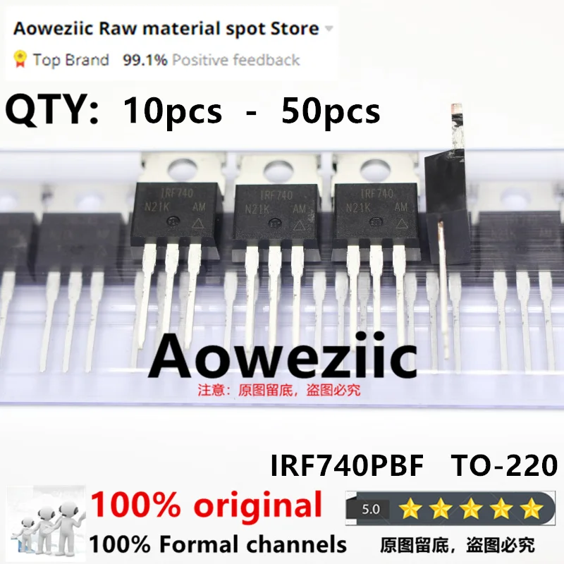 Aoweziic 2024+ 100% новый импортный оригинальный IRF740PBF IRF740 TO-220 MOS FET 10A 400 В