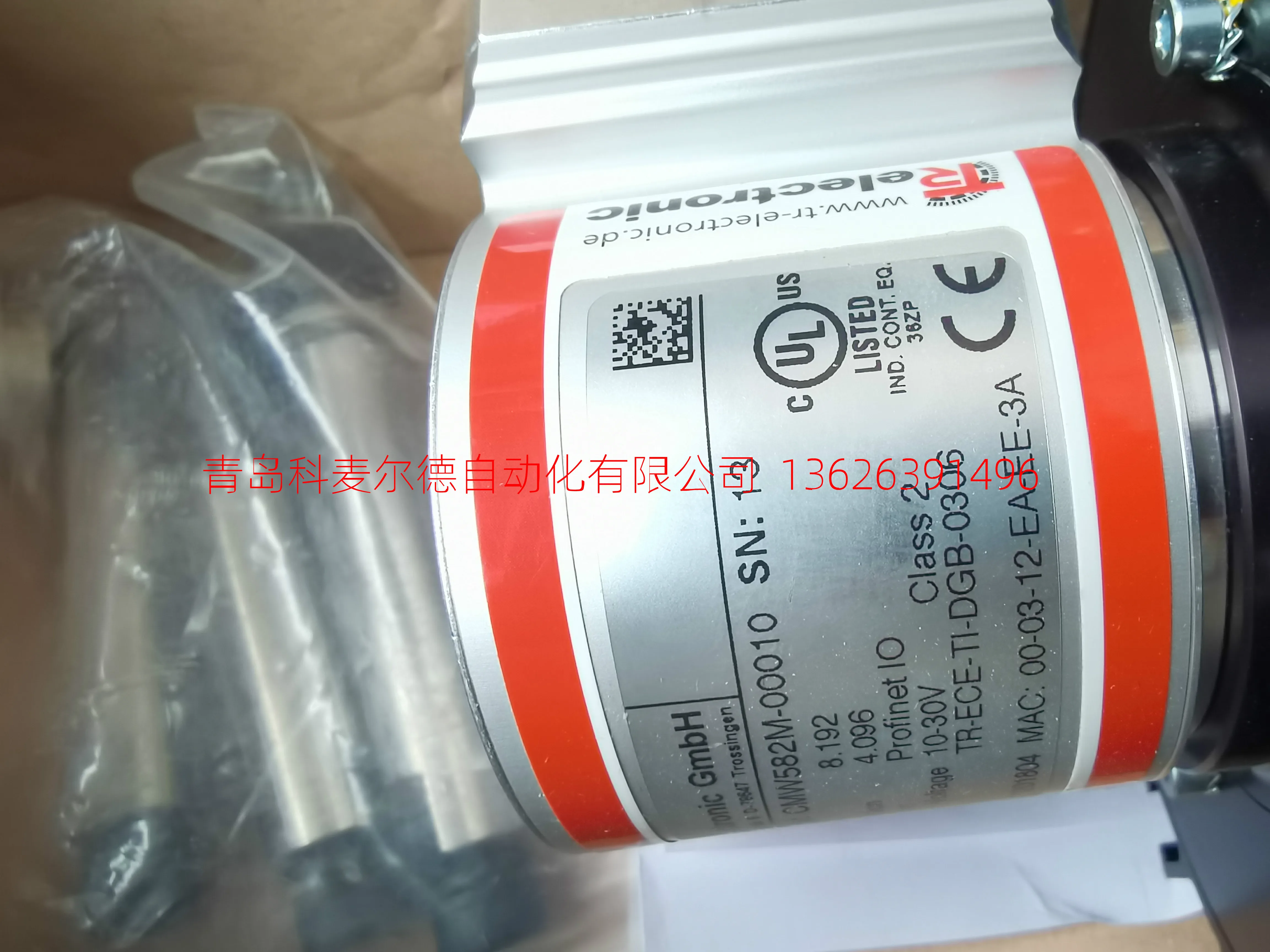 

CMW582M-00010 TR Съемник кабеля энкодера ME-P115-05.000 40730003 Пропозиция