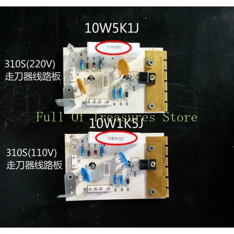 Imagem -05 - Placa de Circuito Automática do Alimentador Alimentadores Mainboard do Poder do Pwb Acessórios da Máquina de Trituração Al310s 410s 510s 1pc