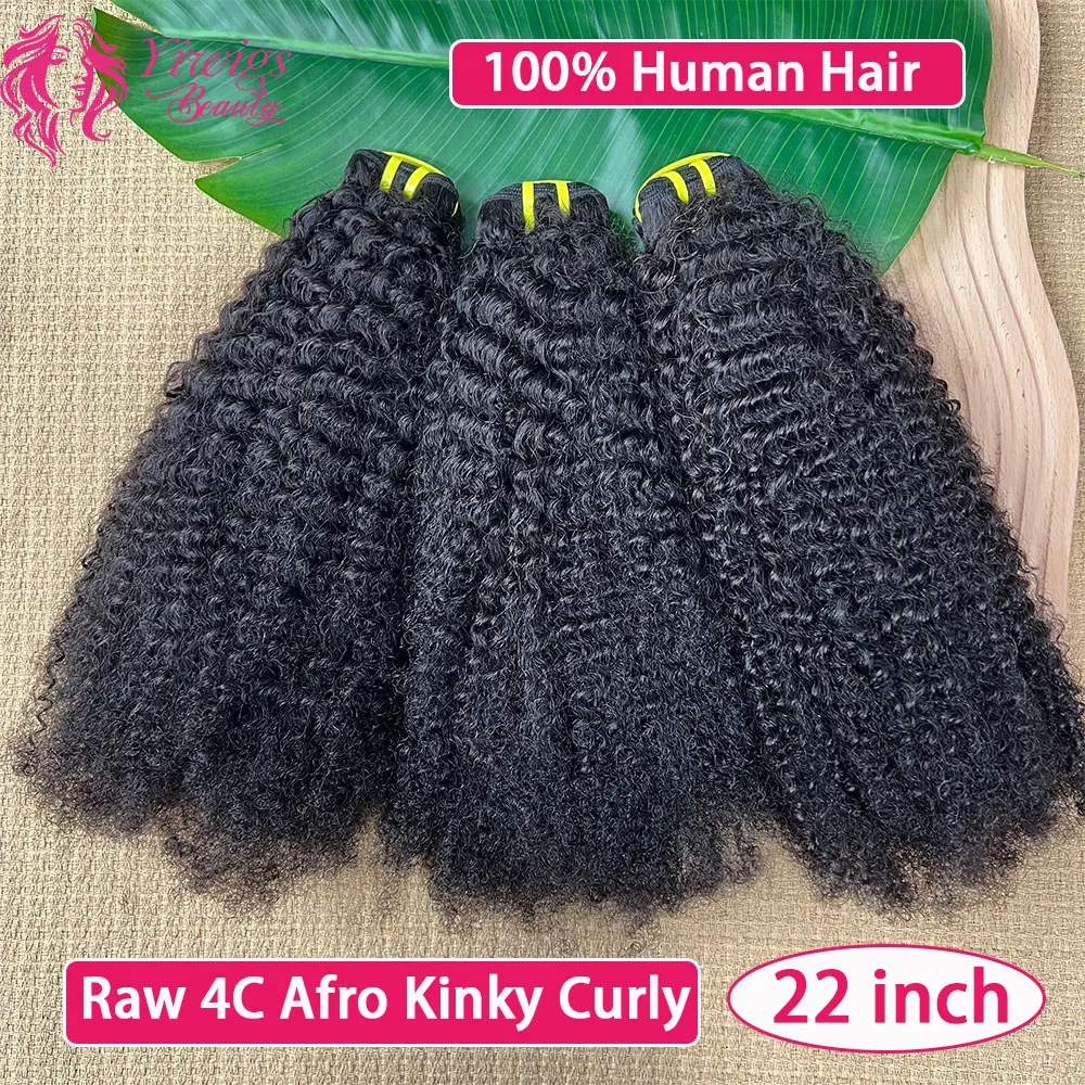 

Yiwigs 4C Afro Kinky Curly Human Hair Bundles 100% Raw Virgin Curly Weaving Extensions Unprocessed Human Hair Bundles