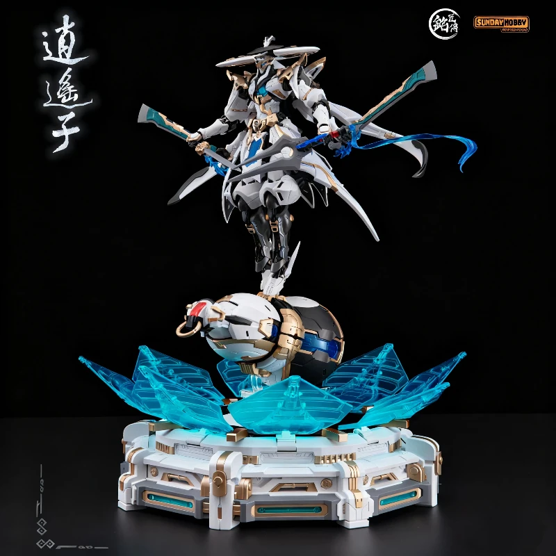 1/100 Xiao Yao Zi Assembly Model Kit Alloy Skeleton Mecha Toy With Lotus Stand Chinese Style Immortal Action Figure Decor Gift