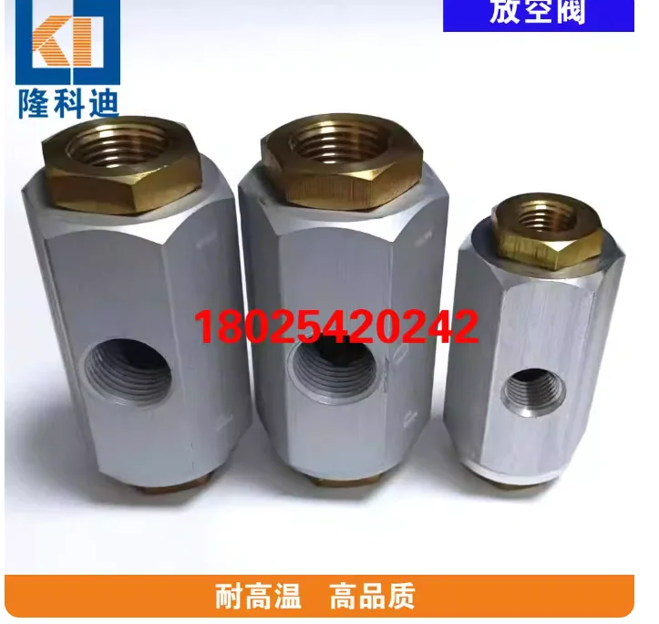 

Válvula вентиляционное отверстие для компрессора Aire Sullair LS20-125L, 250030-276 02250100-042 02250049-634 99331670