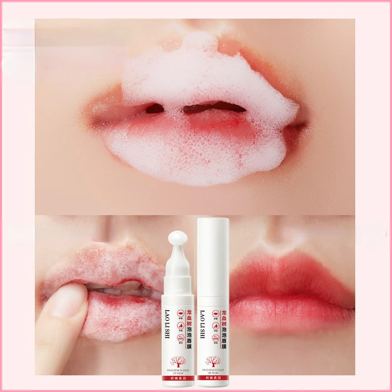 

Dragon Blood Bubble Lip Mask Moisturizes, Removes Dead Skin, Prevents Dryness and Cracks Repairs Lipstick Fade Lip Wrinkles