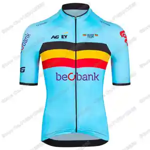 2024 Belgien Nationalmannschaft Kurzarm 8 Hauptverkauf nationale Lieferanten - №8