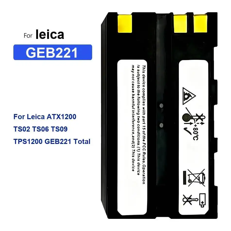 High Capacity Batte…