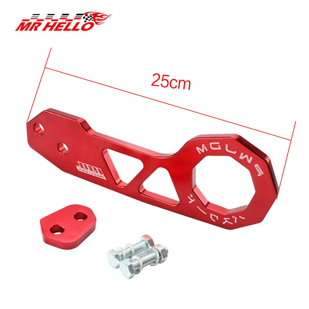 Universal Aluminum Rear Bumper Tow Hook, 25 cm Bolt On Clamp Mount Hitch for Compact Car Sedan Hatchback, Multi Color