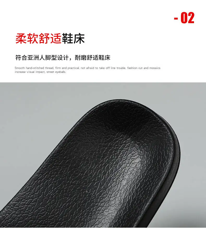 Hausschuhe für Herren und Damen, hochwertige Strandhausschuhe, rutschfeste Schlafzimmer-Slides, leichte Luxus-Slides, Flip-Flops, Übergröße 36-48 – Detail 8