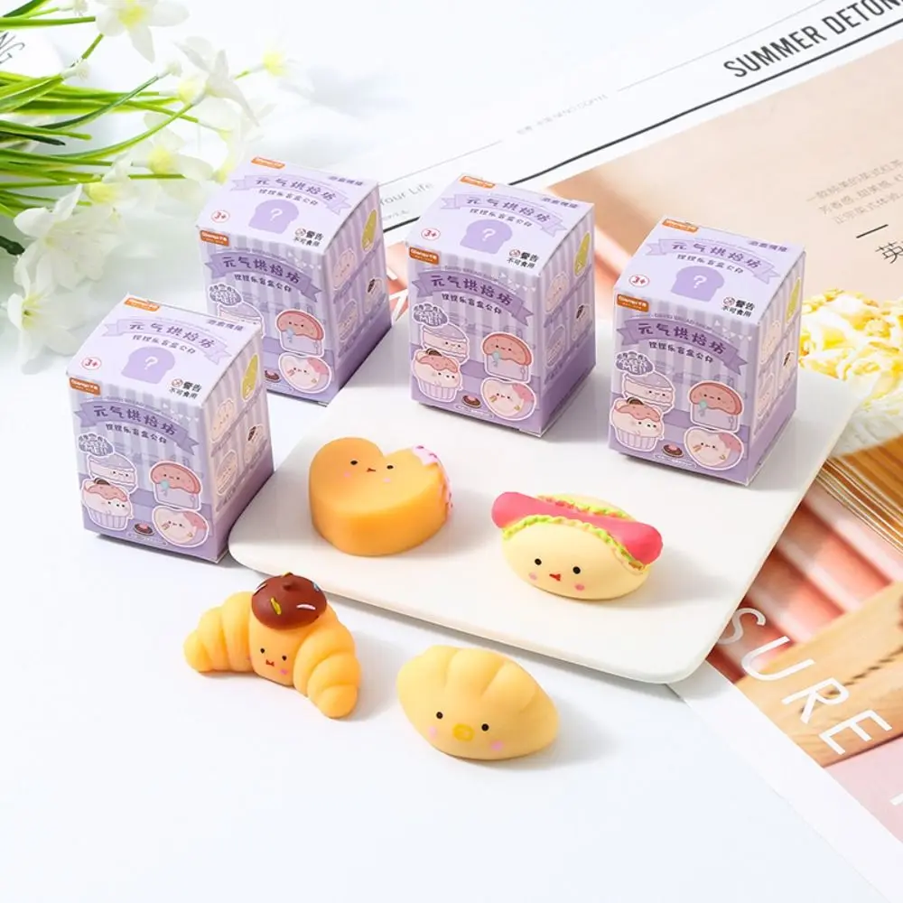 1PC Child Soft Baking Blind Box Style Random Surprise Squeeze Dessert Toys Croissant Kawaii Independent Packaging Blind Box Toys