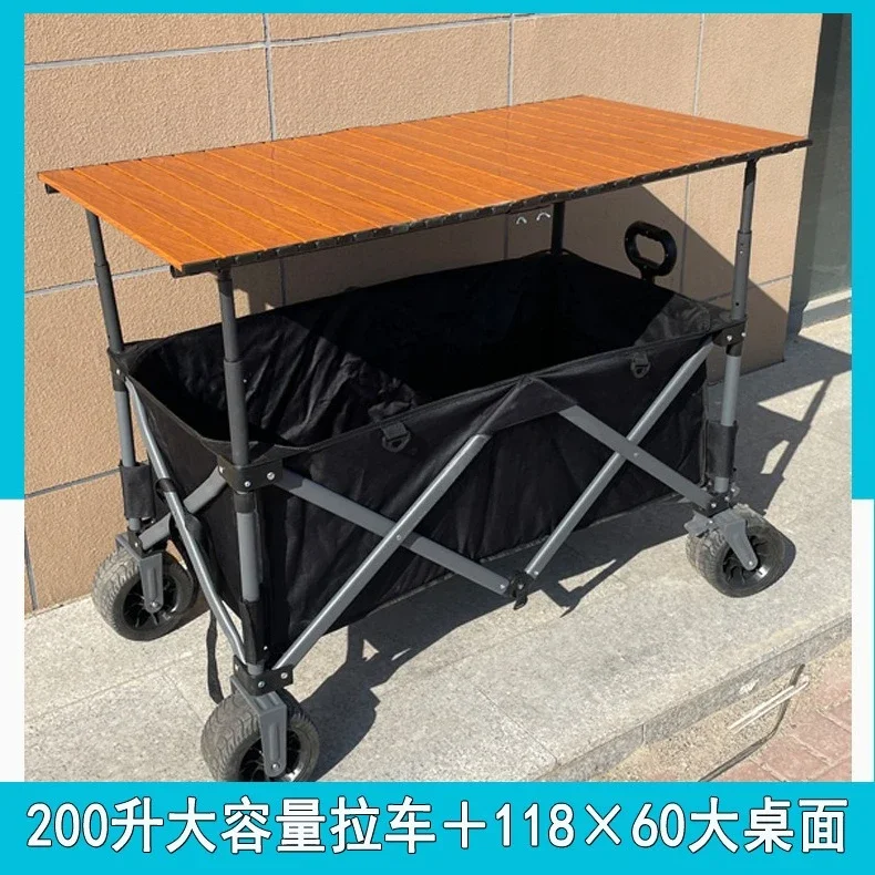 سيارة كشك مسحوبة يدويًا، يمكنها رفع ورفع لوح طاولة كشك للتخييم الليلي في الهواء الطلق، ويمكن طيها وجمع سيارة المخيم