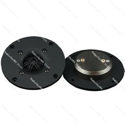 Applicable to 4-Inch tweeter, 4-inch tweeter aluminum panel, high sensitivity, fever treble, foam film, outer diameter 104.