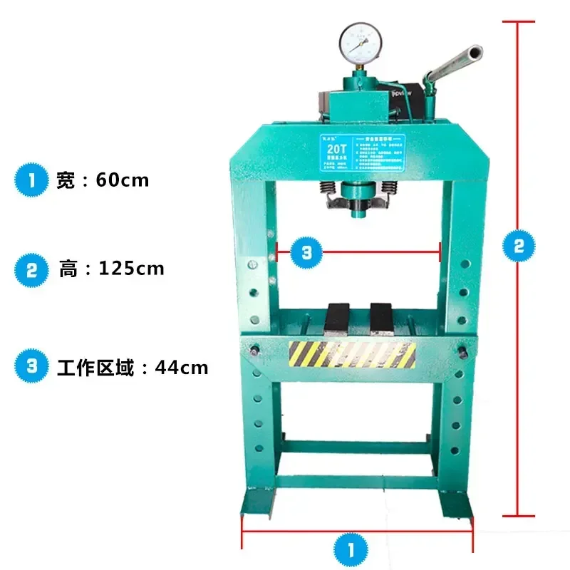 

2032T Press Manual Small Bearing Press Hydraulic Press Thickening Integrated Automotive Repair Cylinder Gantry Hot sales