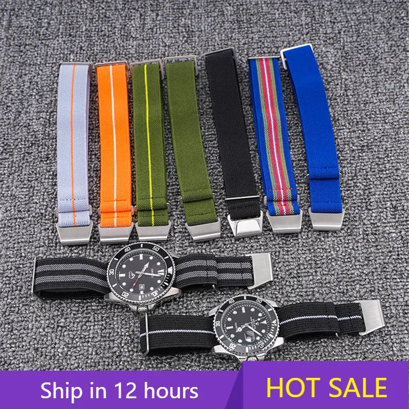 Parachute Elastic Nylon Strap 18/20/22/24mm Suitable for Tudor Ranger Princess Prince Series Outdoor Sports Watch Accessories