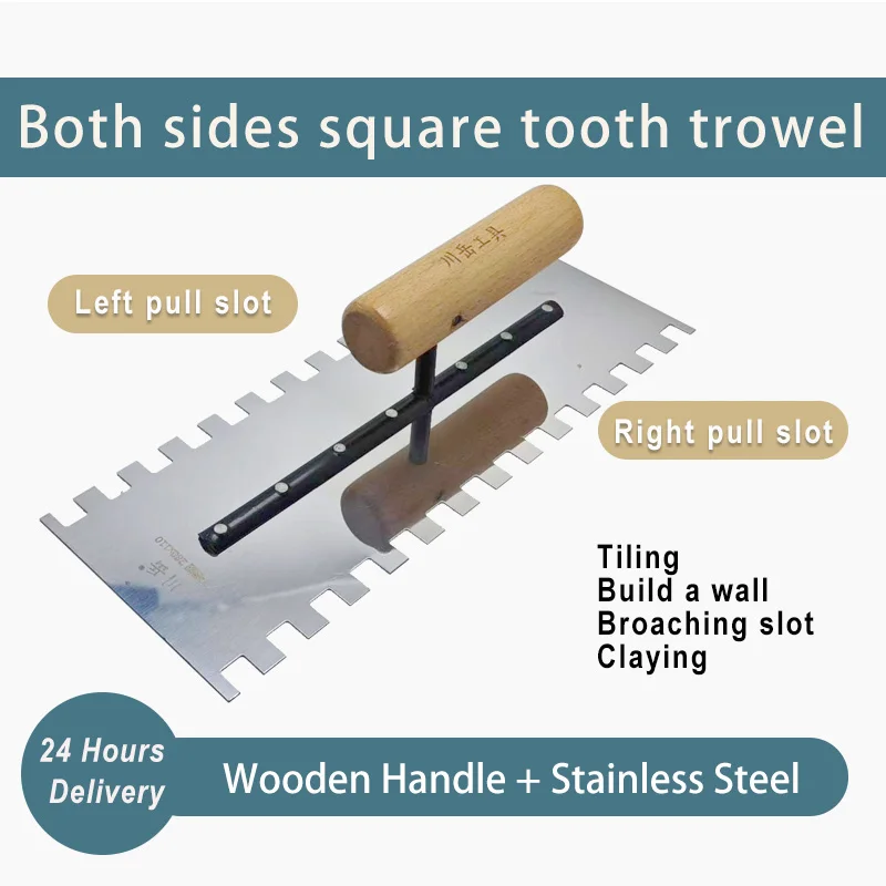 

Both Sides Square Notched Premium Stainless Steel Tiling Trowel 11x4 Inch Masonry Tile Installation Work Perfect Tool For Cement