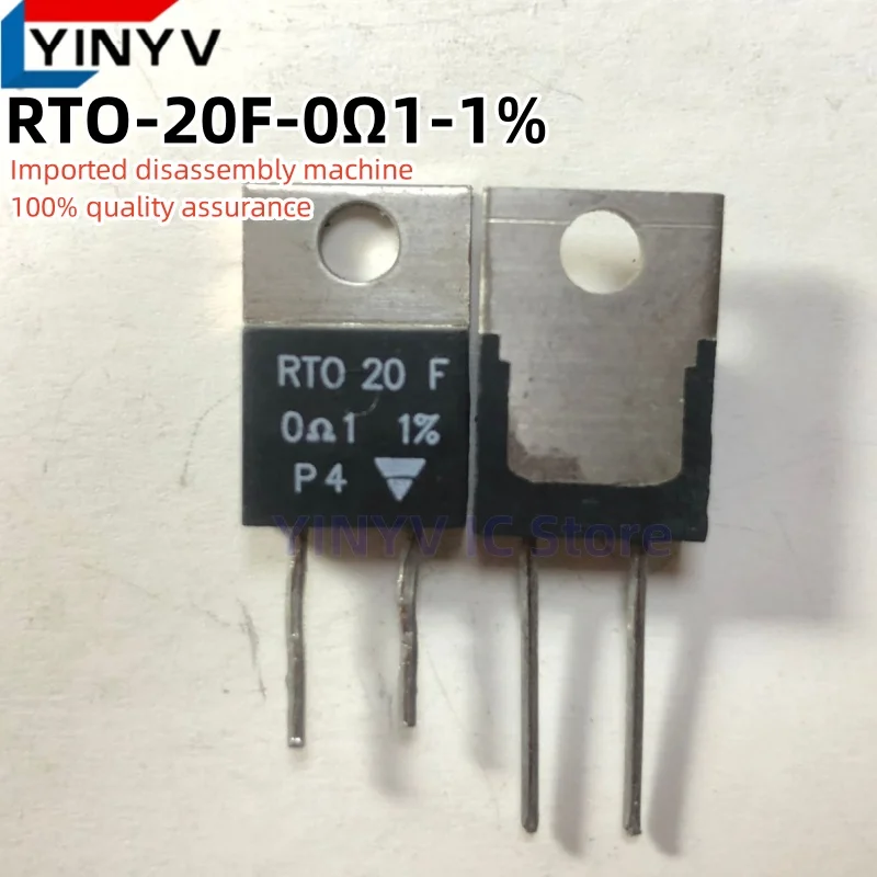 RTO-20F-0.015-1% RTO-20F-0.046-5% RTO-20F-0.05-5% RTO-20F-0.15-5% RTO-20F-3.3-10% RTO-20F-4.7-10% RTO-20F-0.1-1% RTO-20F RTO20F