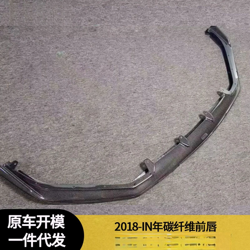 

Fengxuan For Lexus UX200 (2018-Present) Carbon Fiber Rear Lip Bumper Spoiler