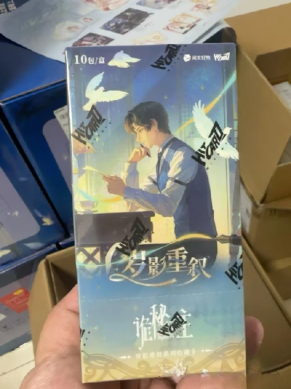 Genuine Lord of the Mysteries Cards  Shadow Recollection Series Rare Shiny Cards of Klein Tabletop Game & Collectible Cards