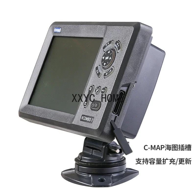 Kcombo7 Guard GPS Satellite Navigator Depth Sounder Fish Detector Sea Picture Machine Three-in-One