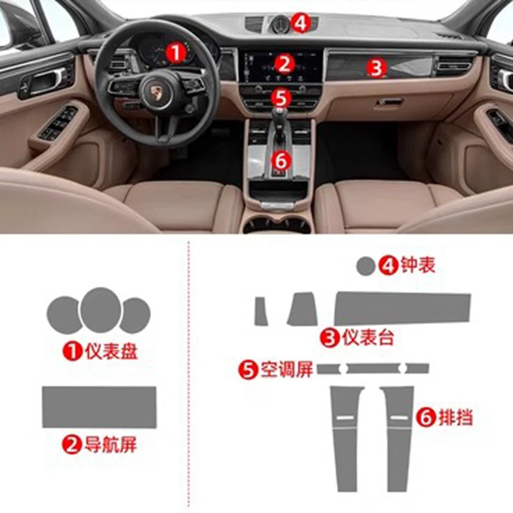 uProtect Battitacco Auto Antigraffio Pellicola per Porsche Macan 1 (I) 95B I 2014-2024 - Protezione Accessori Tuning Portiera - Trasparente Lucido uProtect Battitacco Auto Antigraffio Pellicola per Porsche Macan 1 (I) 95B I 2014-2024 - Protezione Accessori Tuning Portiera - Trasparente Lucido