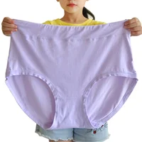 Bragas de talla grande para mujer, ropa interior triangular de seda de leche, Extra grande, para madre de mediana edad, 150kg