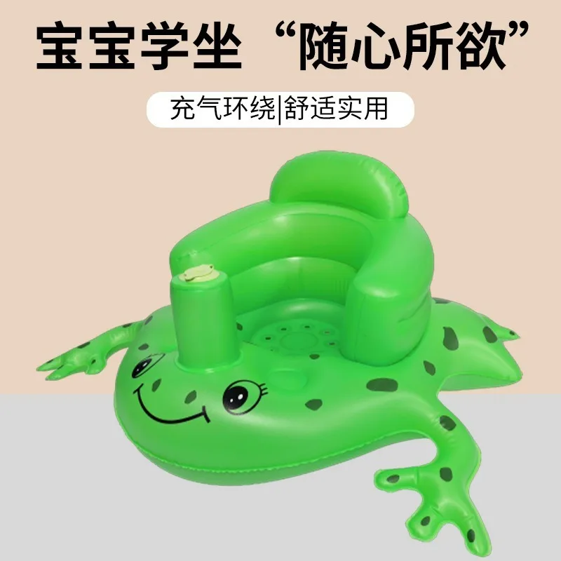 

Портативное складное надувное кресло-подушка для купания младенцев, с поддержкой спины, для тренировок, душа и ванны