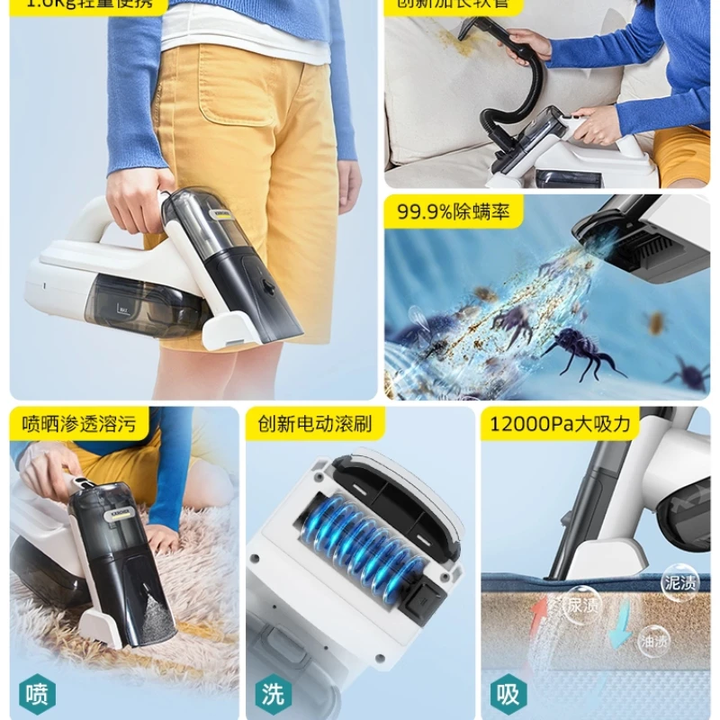 Wireless Fabric Cleaner SEmini Multi Function Spray Suction Carpet Sofa Cleaner