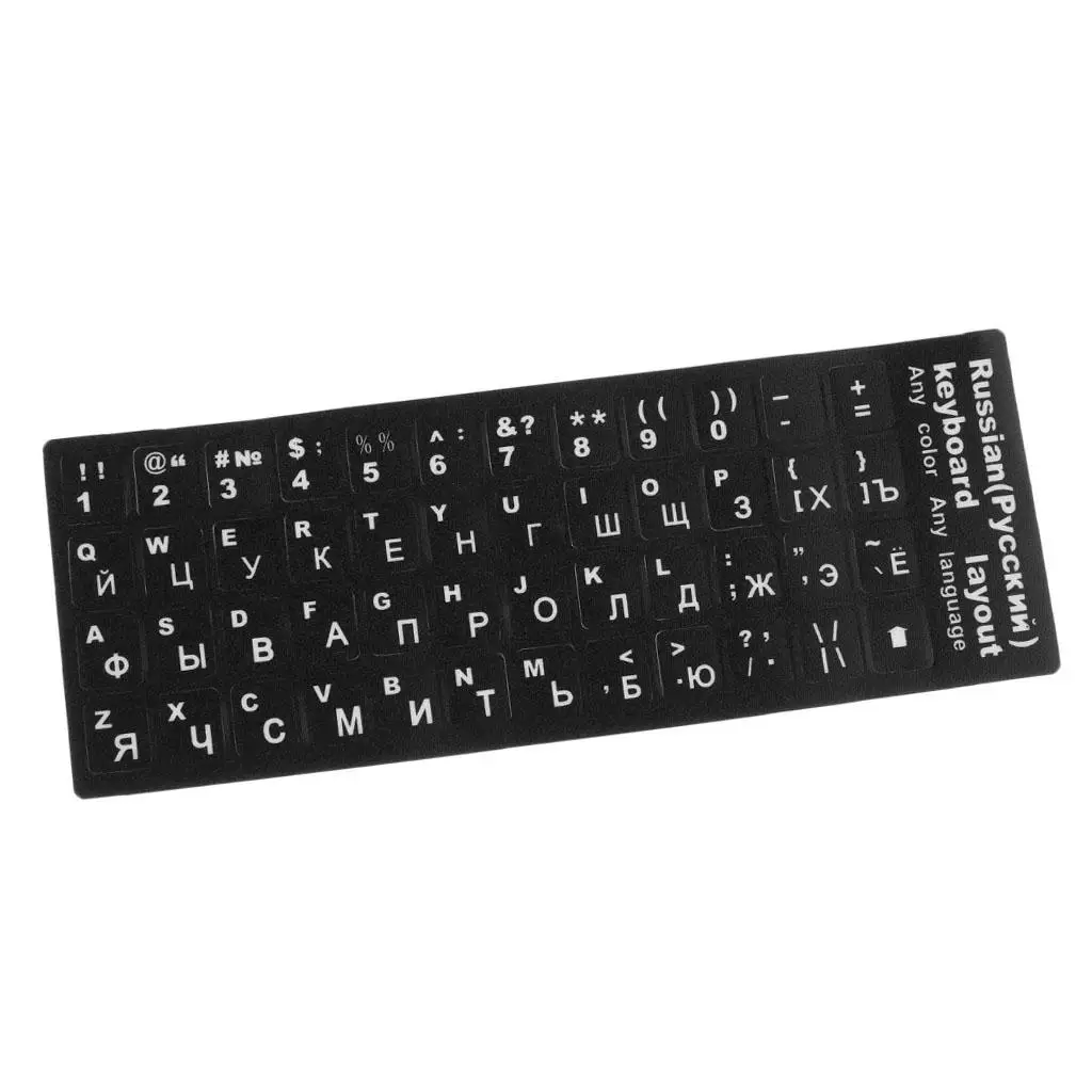 1 팩 흰색 문자 키보드 스티커 필름 노트북 커버 데스크탑 컴퓨터