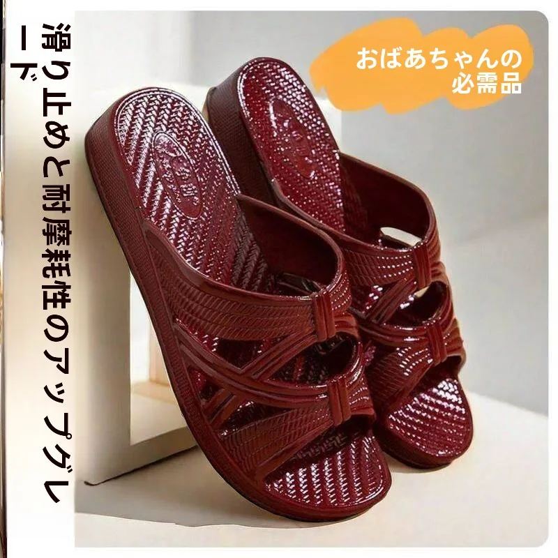 novas-pantufas-femininas-de-verao-para-casa-e-banheiro-sola-macia-antiderrapante-calcados-confortaveis-para-maes-material-eva-resistente-ao-desgaste-estilo-casual