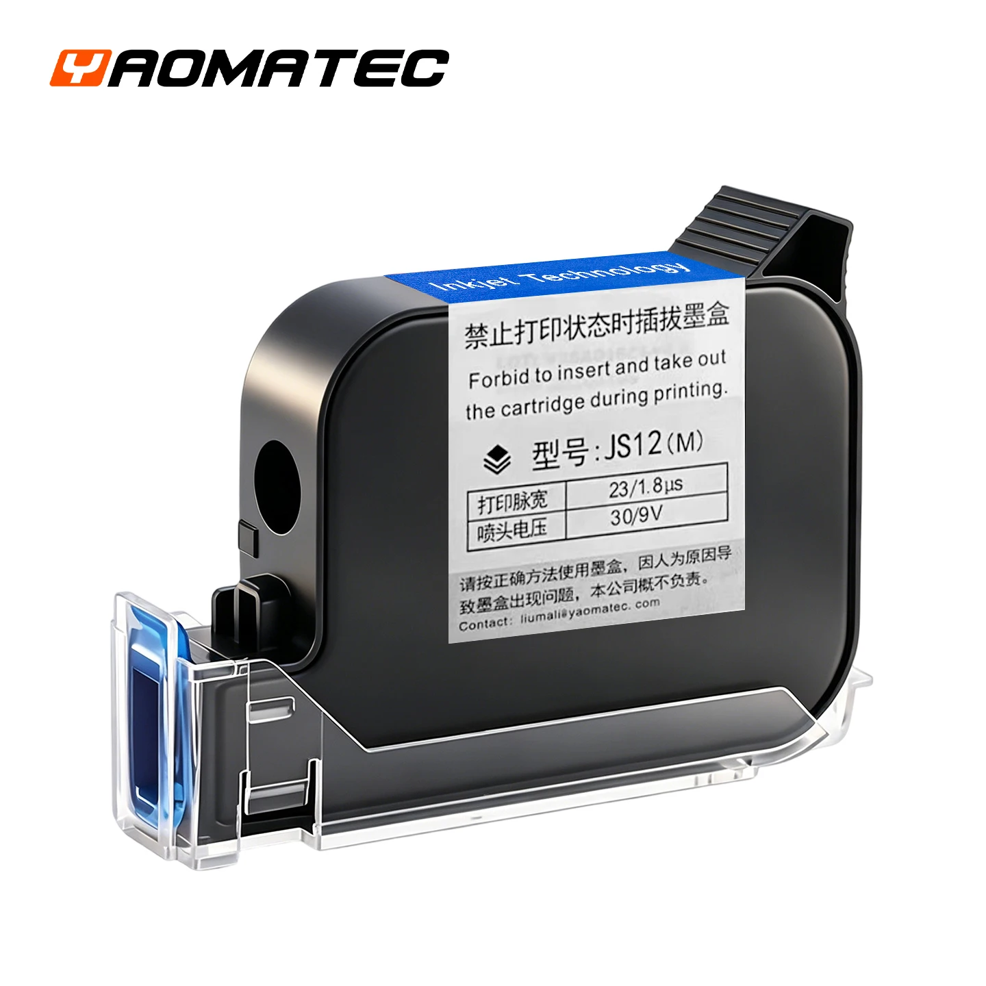 

YAOMATEC JS12(M) A High Adhesion Fast Dry Ink Cartridge for 12.7mm Handheld TIJ Inkjet Printer Eco Solvent