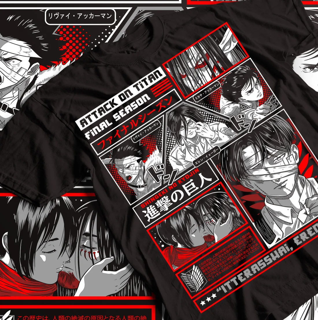 

Attack on Titan Shingeki No Kyojin Horror Anime Exclusive Shirt All Size