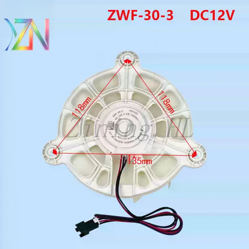 Suitable for Ronshen refrigerator BCD-321WD11MP freezer fan motor B03081067 DC12V