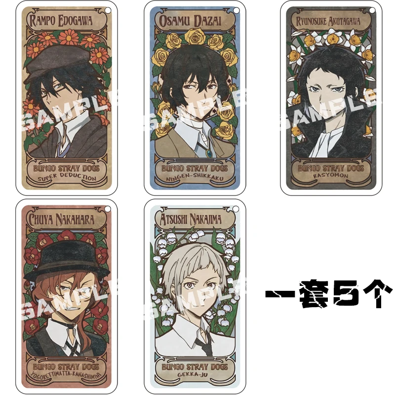 

Edogawa Rampo dazai osamu Nakahara Chuuya Nakajima Atsushi косплей акриловый кулон брелок-подставка модель украшения фанаты подарок