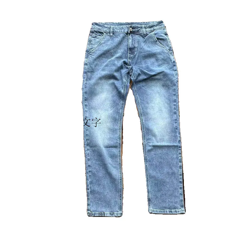 Dutch Dsi Hong Kong Flying Tiger Sdu Casual Tactical Jeans Simple and Low Key Gray Combat Style Light Blue