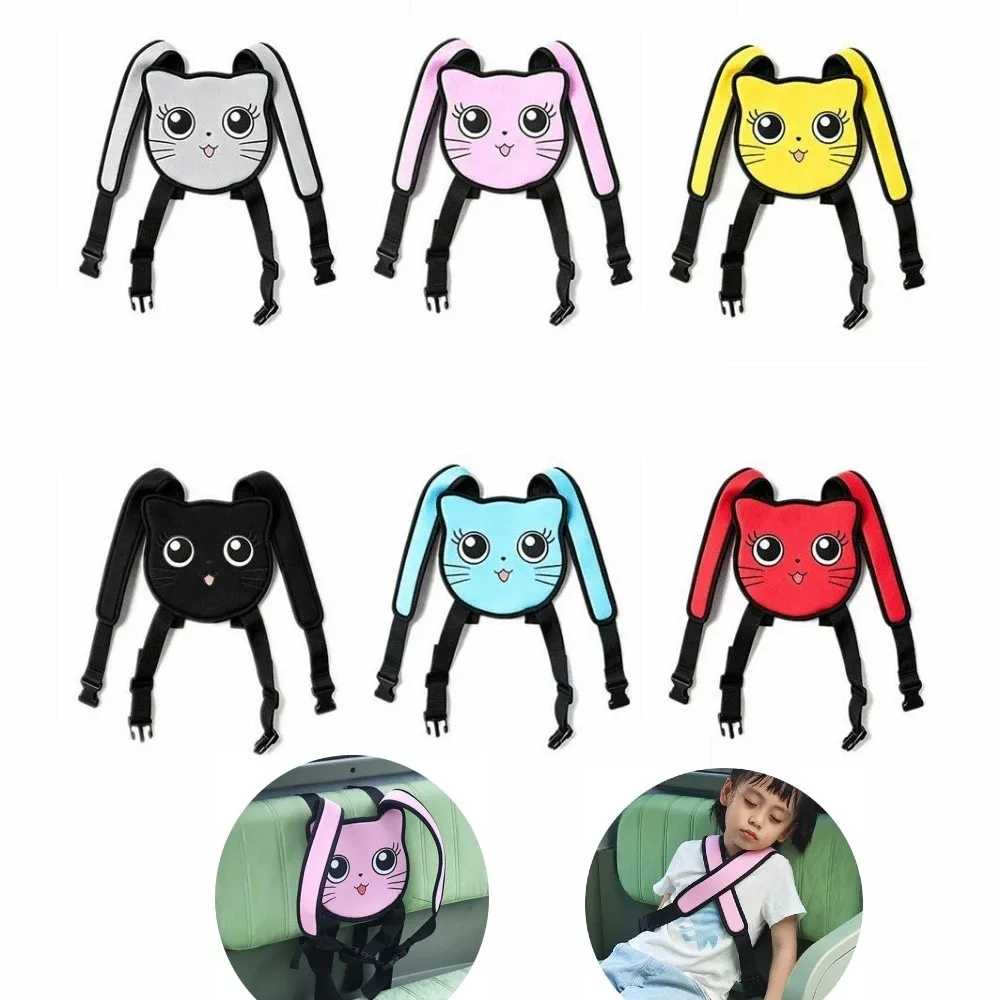 Cartoon Child Seat Belt Adjuster Adjustable Strap Cute Car Seat Belt Adjustment Holder Anti-drop Protection Durable