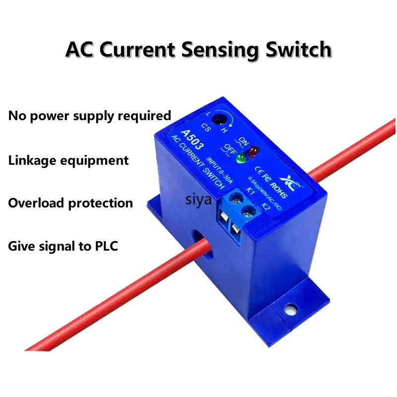

0,2-30 А/50 А переменного тока, датчик тока, релейный выходной модуль обнаружения, датчик тока связи, трансформатор через тип
