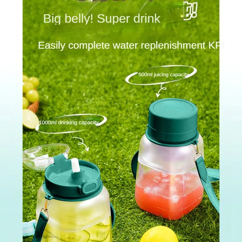 Wireless Juicer Cup Portable Rechargeable Fruit Juice Drinking Machine 1000ML DIY Juice Machine Cup with Straw