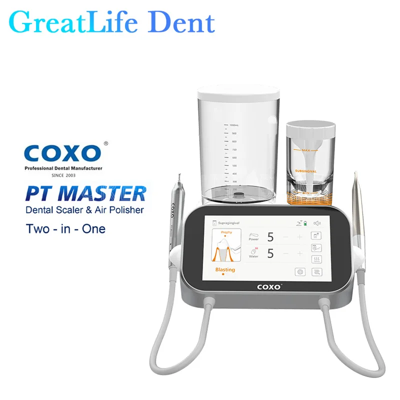 GreatLife Dent COXO PT Master Стоматологический пескоструйный аппарат Комплексное и интеллектуальное чистящее решение - ультразвуковая и пескоструйная обработка GreatLife Dent COXO PT Master Стоматологический пескоструйный аппарат Комплексное и интеллектуальное чистящее решение - ультразвуковая и пескоструйная обработка