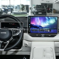 Protector de pantalla de vidrio templado para Haval h6 4th Gen 2025 2026 navegación gps tablero protección de instrumentos H6 Accesorios