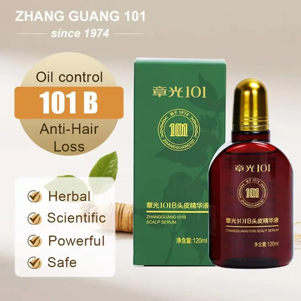 Zhang Guang 101 Ginseng Nourishing Liquid Promote Hair Growth Anti-Hair Loss Chinese Herbal Formula Repairing For Men And Women
