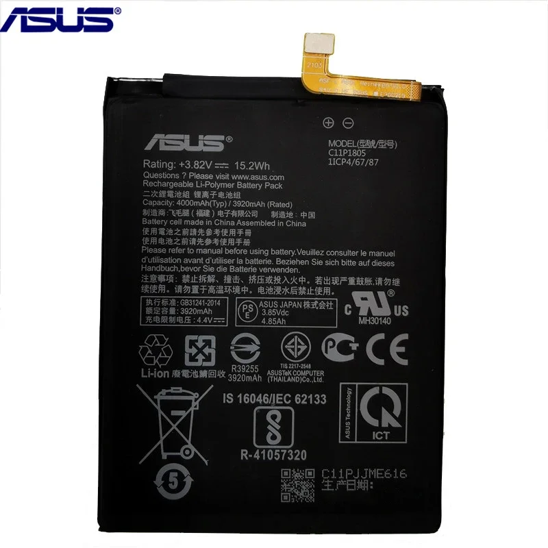 2024 100% Original Battery C11P1805 For ASUS Zenfone MAX (M2) X01AD ZB632KL ZB633KL High Quality Mobile Phone Battery Bateria