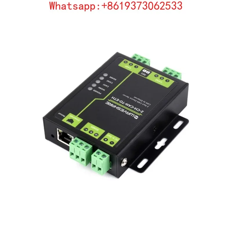 Industrial Grade 2-…