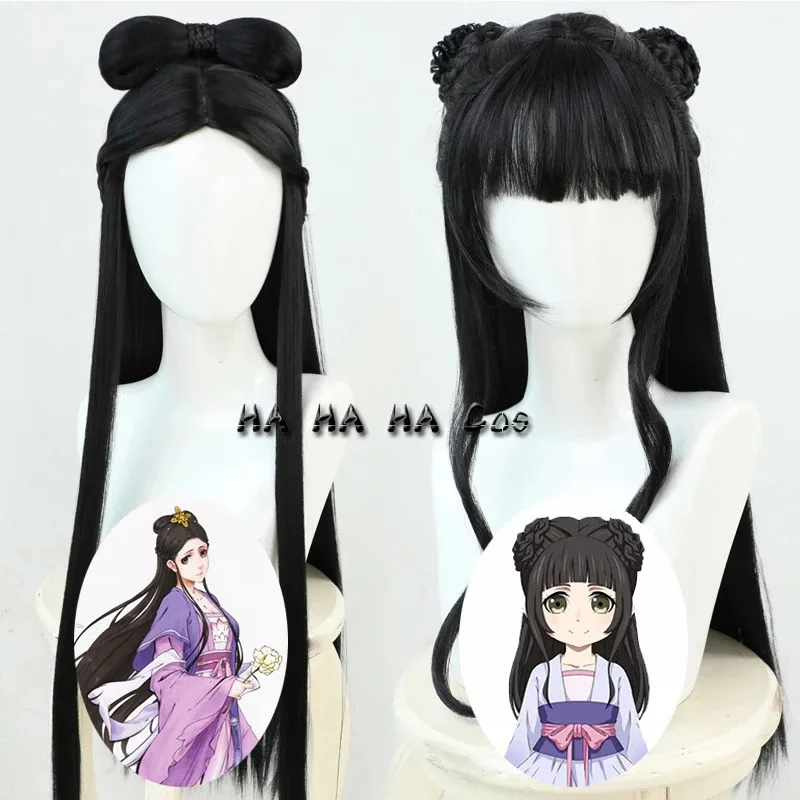 

lili 123Anime Mo Dao Zu Shi Grandmaster of Demonic Cultivation Jiang YanLi Cosplay Wig Headwear Fan For Halloween Party Accessor