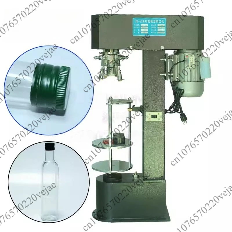 DK-50/D type metal anti-theft cover locking machine
